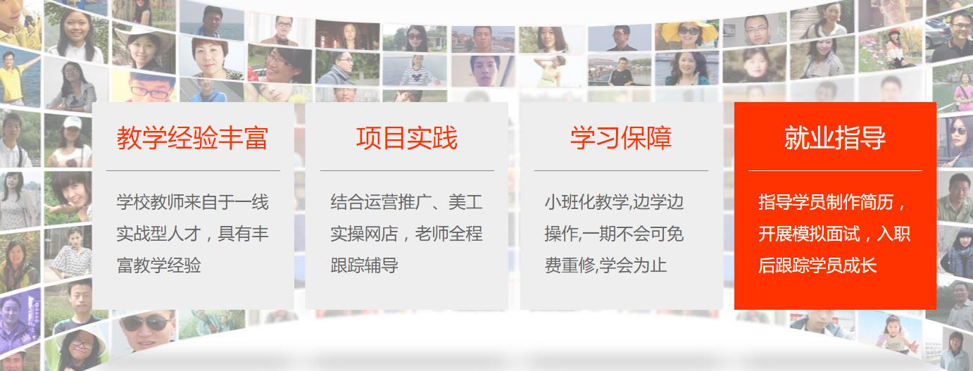 正规抖音运营培训机构排名前十盘点 正规抖音运营培训机构排名前十盘点