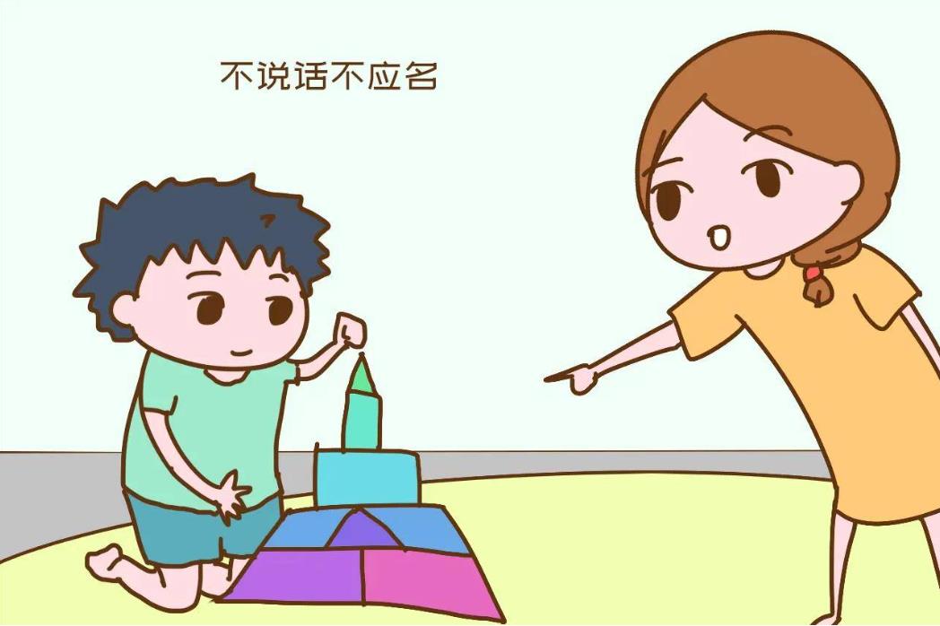 泰州语言障碍训练机构前十名推荐