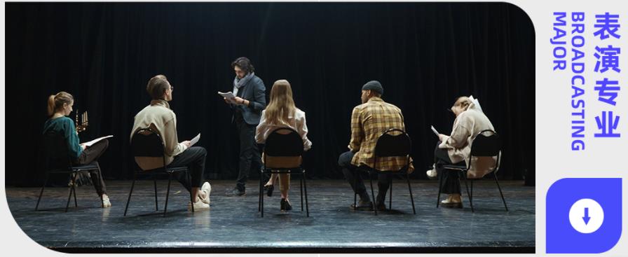 杭州表演传媒艺考培训机构排行榜