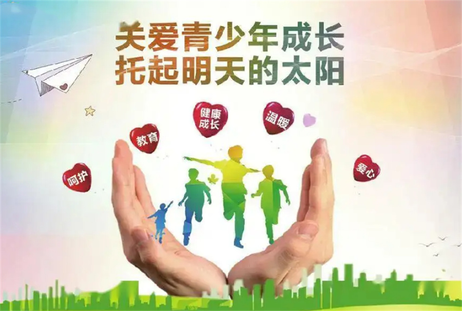 十大乐山青少年叛逆厌学管教学校排名名单推荐