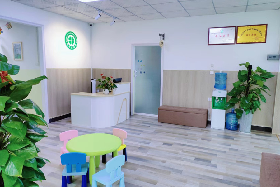 中山自闭症康复训练机构