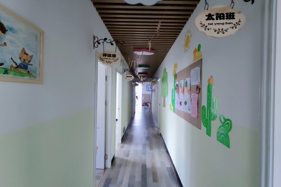 中山自闭症康复训练机构