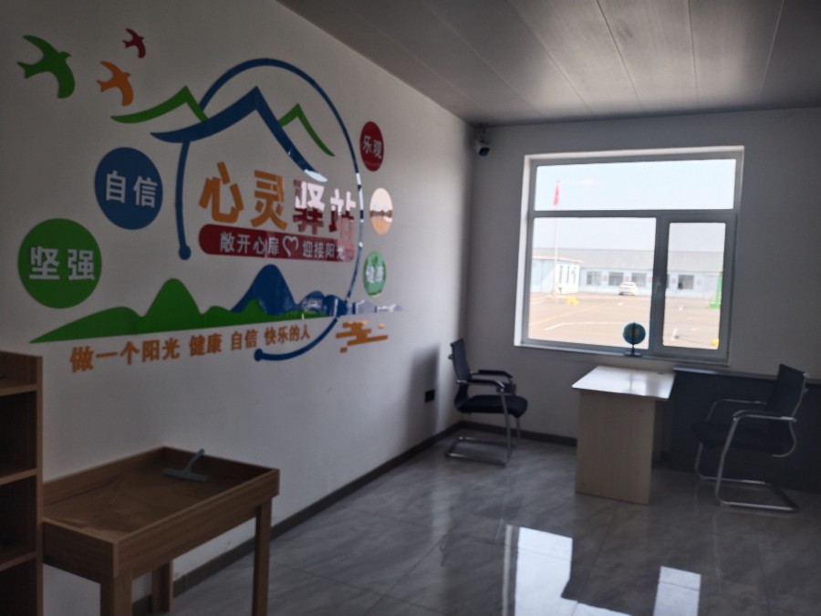 长春青春期叛逆素质特训学校十大排名名单更新.jpg