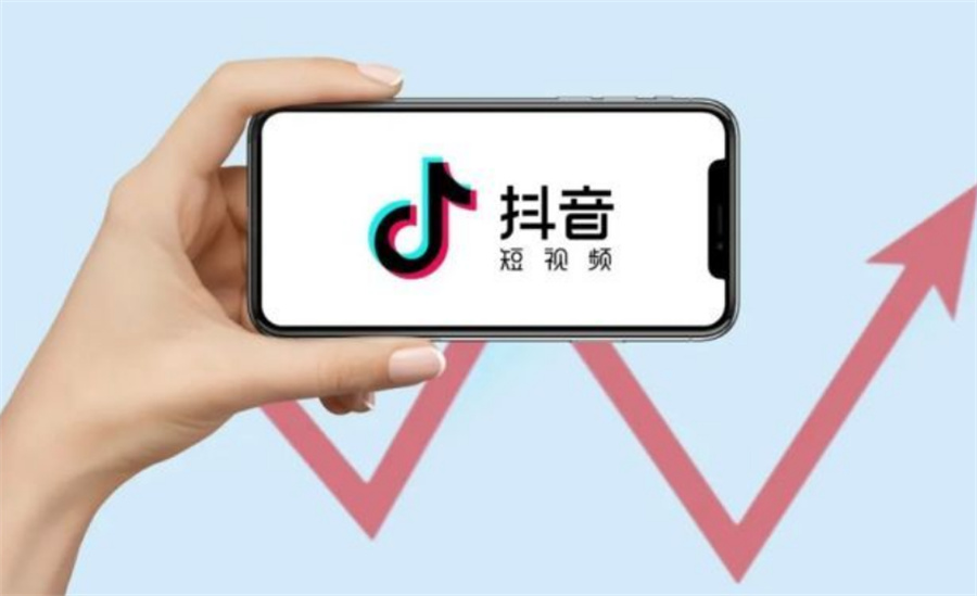 热搜榜前五的抖音电商培训机构榜单公布 热搜榜前五的抖音电商培训机构榜单公布