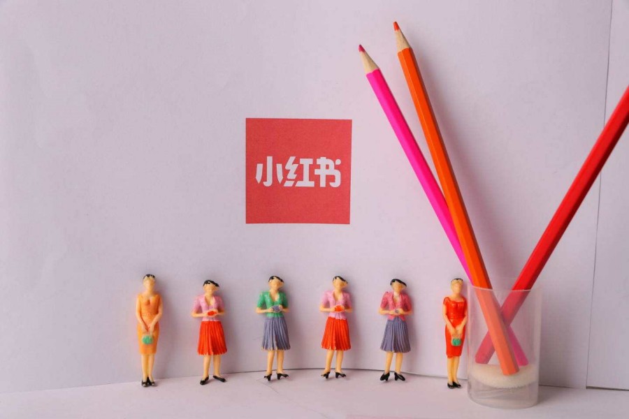 十大口碑好的小红书运营学习培训机构甄选排名推荐.jpg 十大口碑好的小红书运营学习培训机构甄选排名推荐.jpg