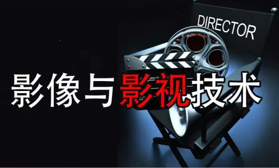 深圳专业培训摄影技巧的教学机构人气排名前十热选.jpg 深圳专业培训摄影技巧的教学机构人气排名前十热选.jpg