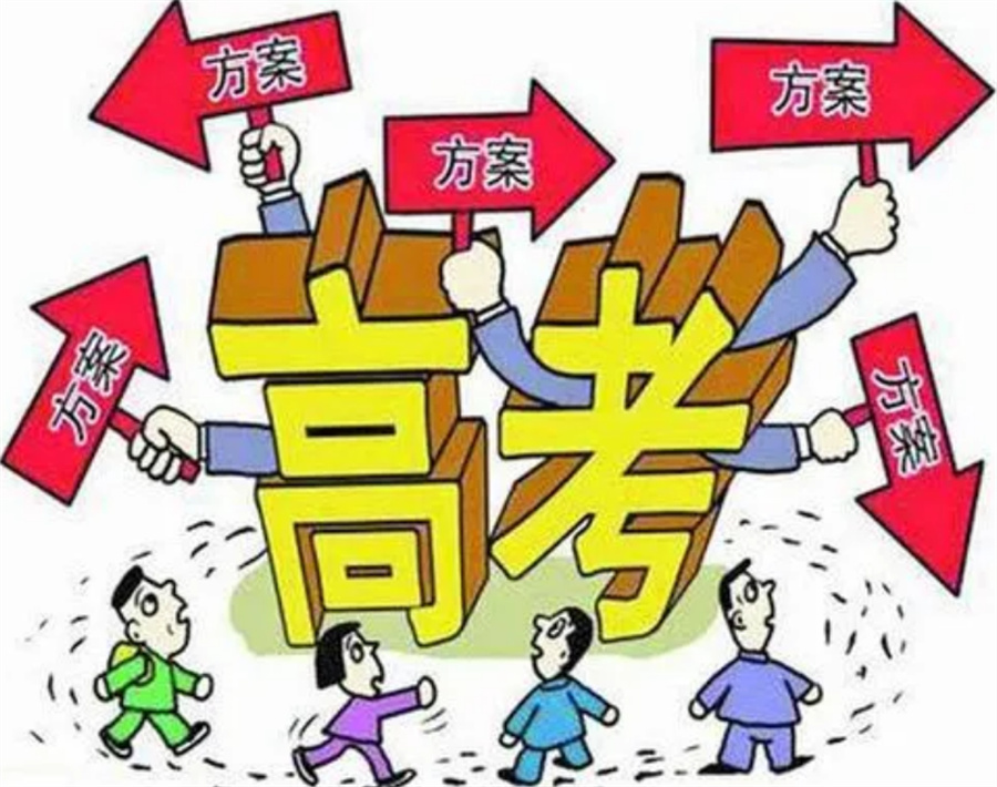 云南昆明高考全科补习十大培训机构排名表