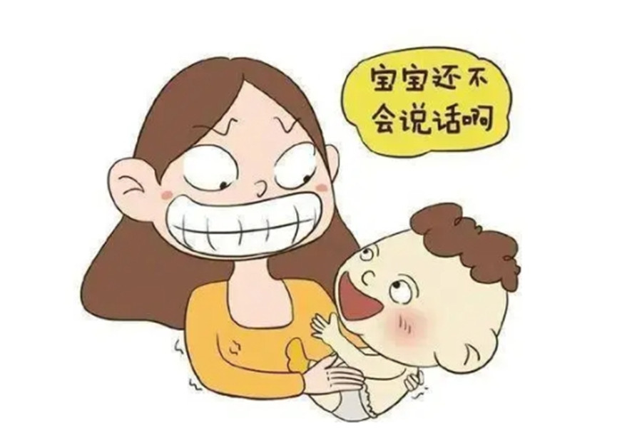 中山儿童语言康复训练机构TOP5排名一览