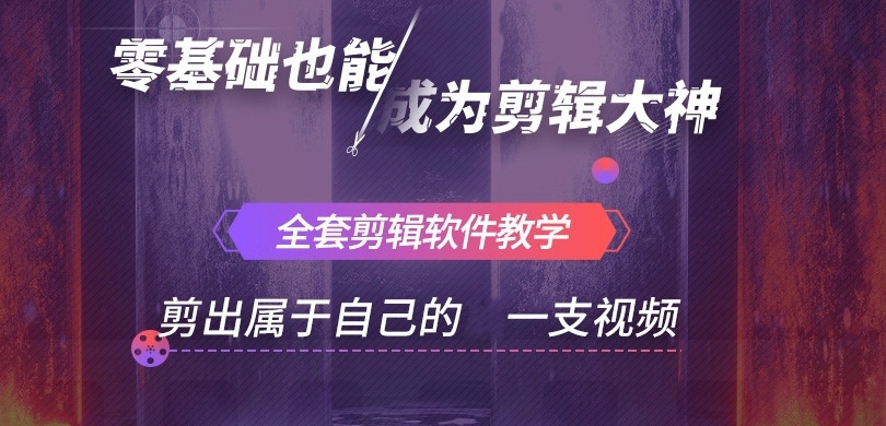 国内十大视效制作培训班TOP排名汇总 国内十大视效制作培训班TOP排名汇总