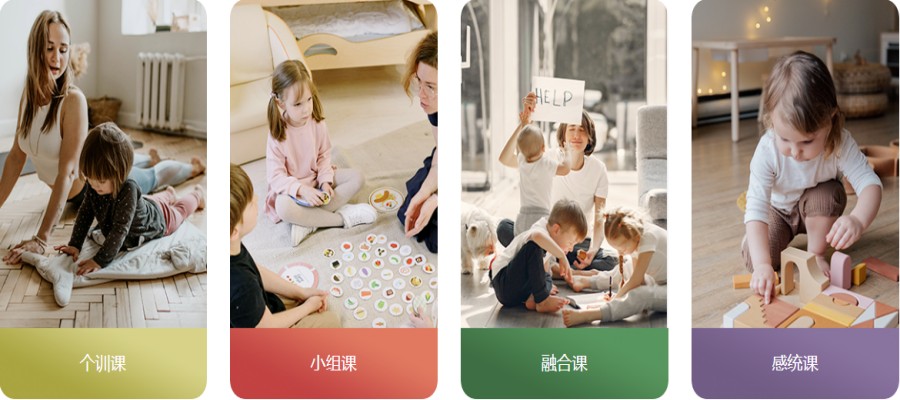 重庆甄选儿童自闭症培训机构top10排名汇总.jpg 重庆甄选儿童自闭症培训机构top10排名汇总.jpg