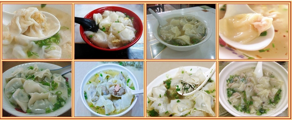 五大千里香馄饨培训班名单参考 五大千里香馄饨培训班名单参考