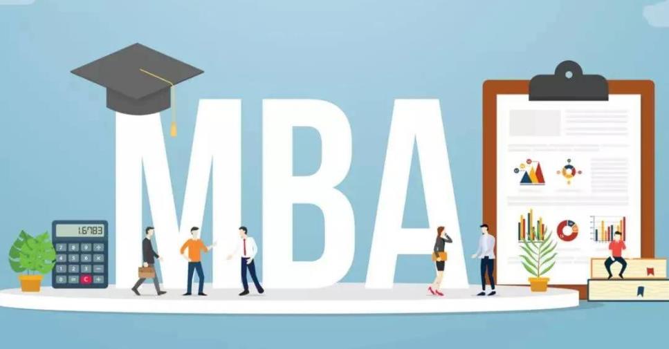 国内mba比较好的培训机构实力排名前十