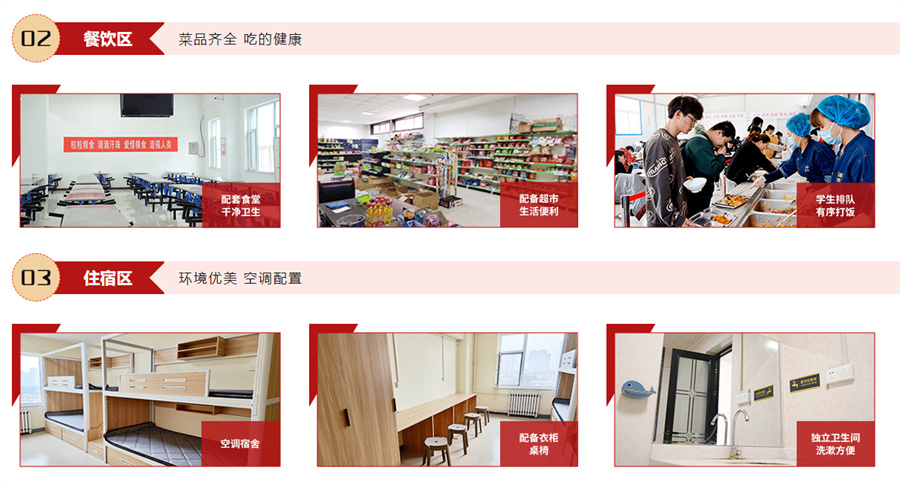 呼和浩特排名靠前的考研全年集训营-考研全年集训营招生简章 呼和浩特排名靠前的考研全年集训营-考研全年集训营招生简章