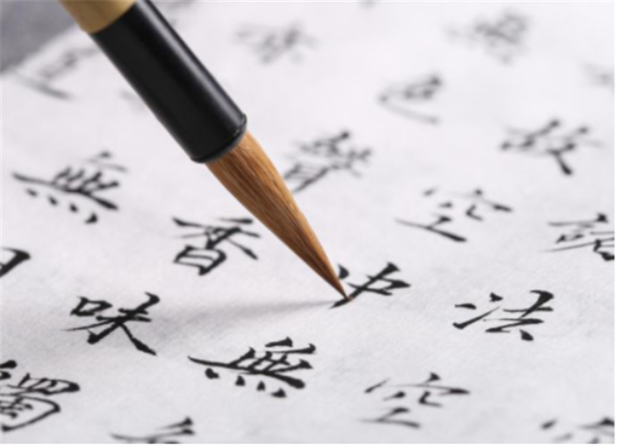 揭晓10大少儿书法培训机构实力排名榜