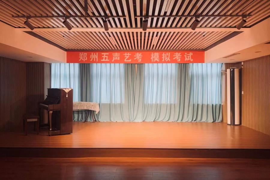 河南音乐艺考培训