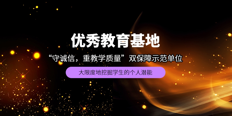 银川化妆师培训学校排名前十靠谱推荐