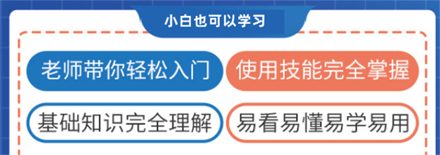 昆明十大正规电焊培训学校实力排名表-专业焊接技术培训考证 昆明十大正规电焊培训学校实力排名表-专业焊接技术培训考证