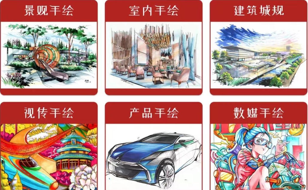 南昌排名好的艺术考研冲刺班名单出炉.jpg 南昌排名好的艺术考研冲刺班名单出炉.jpg