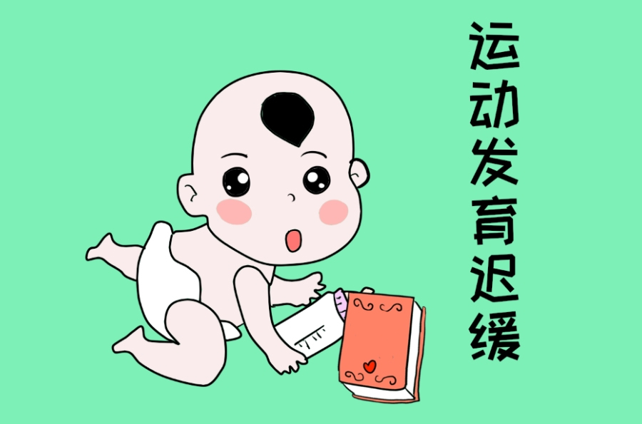 泰州小儿发育迟缓康复机构Top10名单甄选