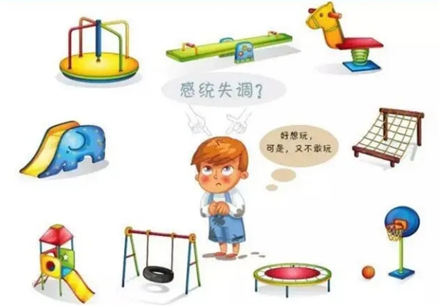 合肥瑶海区靠谱的儿童感统训练机构真情推荐