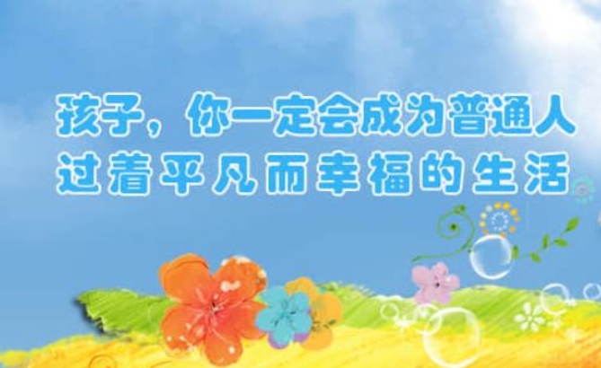 合肥有名气的儿童专注力训练中心十大排名-附包河区机构介绍 合肥有名气的儿童专注力训练中心十大排名-附包河区机构介绍