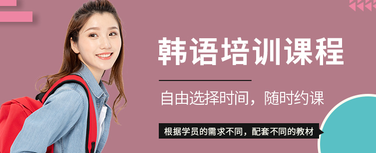 1698299824282076294.jpg 韩语2.jpg