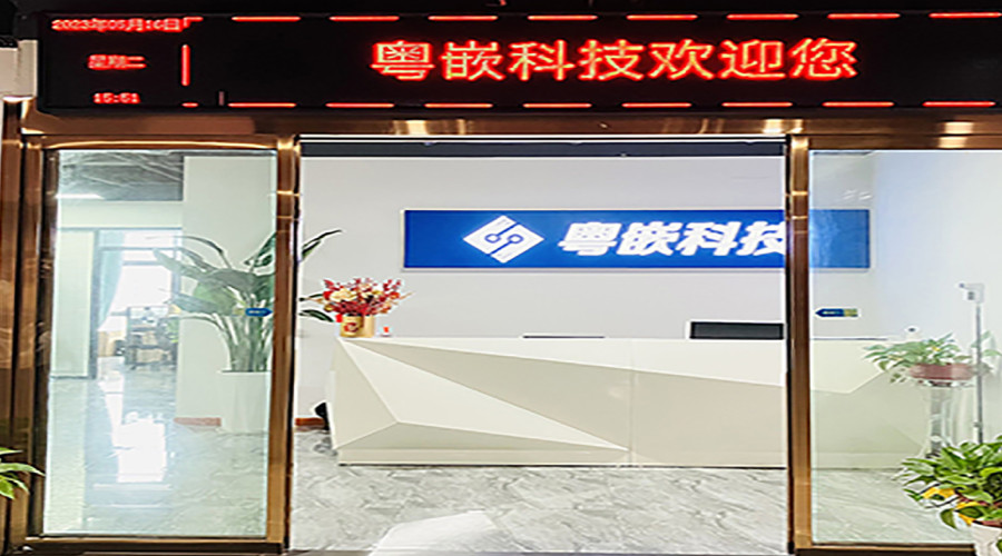 1698379098955018566.jpg 环境1.jpg