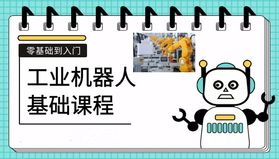 厦门top3数控编程培训学校排名榜 厦门top3数控编程培训学校排名榜