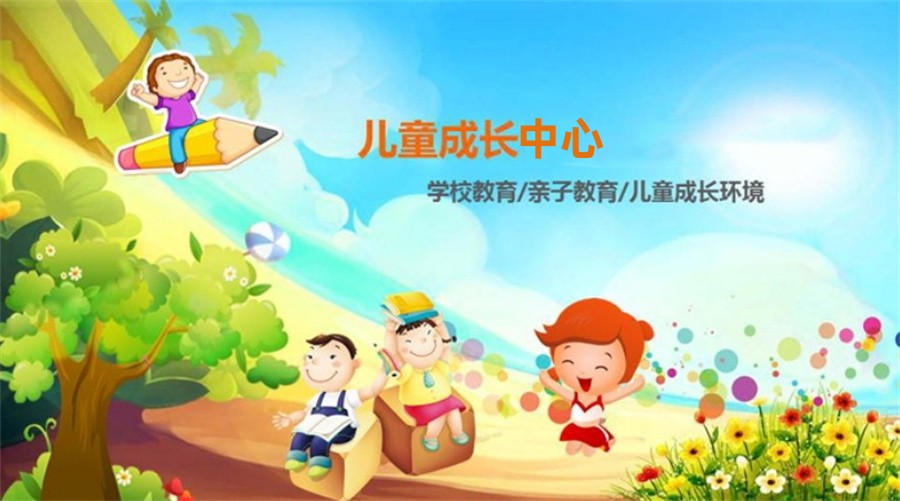 合肥实力强的特殊儿童成长中心排名名单公布-五大排名表 合肥实力强的特殊儿童成长中心排名名单公布-五大排名表