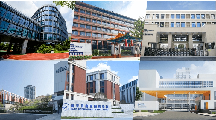 贝赛思国际学校入学考试辅导班排名