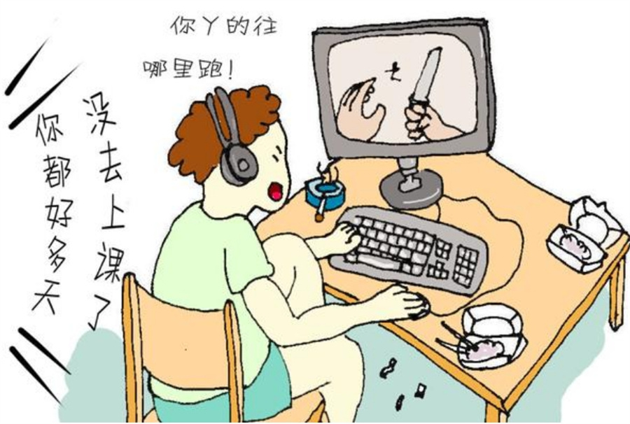 国内排名前五的军事化改善叛逆沉迷游戏封闭学校名单揭秘 国内排名前五的军事化改善叛逆沉迷游戏封闭学校名单揭秘