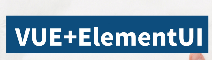 1699414656937082823.jpg 前端3.jpg