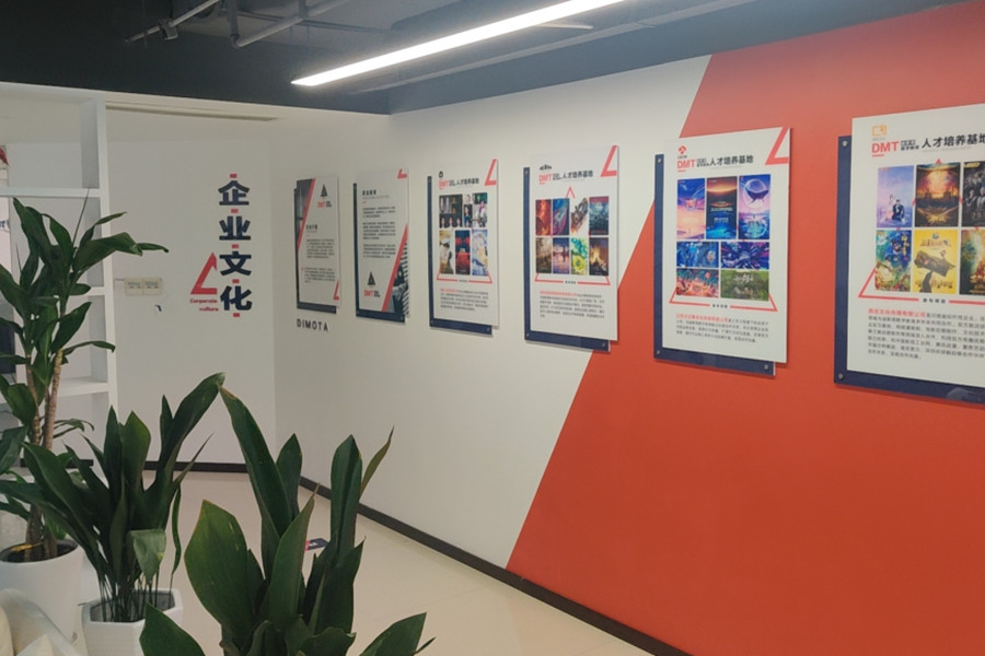 1699502058642064262.jpg 环境2.jpg