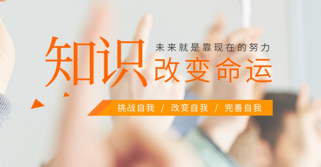 上海自闭症孩子上的专门学校正规名单一览表