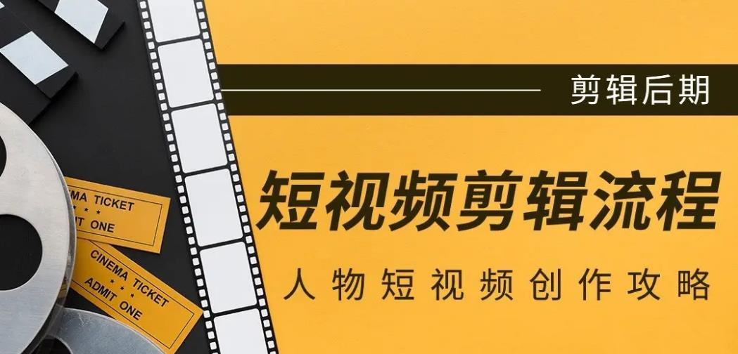 南京影视后期制作培训机构前十名一览