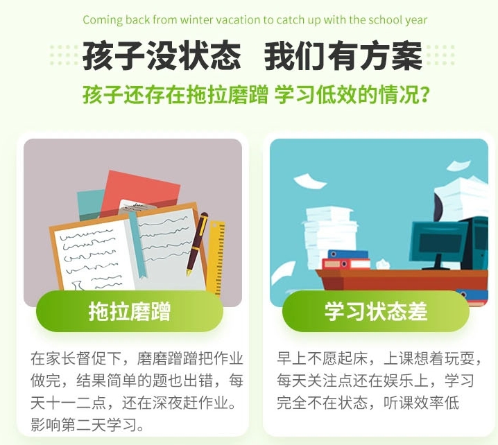 合肥排名前三注意力缺陷干预训练机构更新一览-儿童专注力训练 合肥排名前三注意力缺陷干预训练机构更新一览-儿童专注力训练