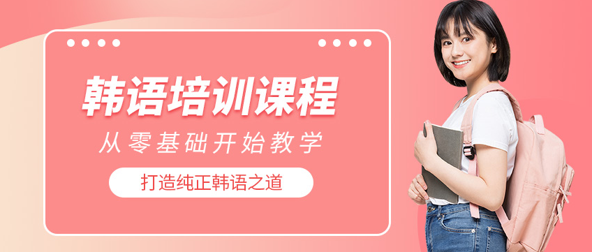 1700454711205093321.jpg 韩语4.jpg