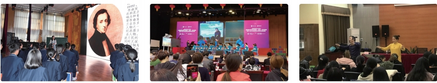 上海哪家私立高中开设有音乐高考班