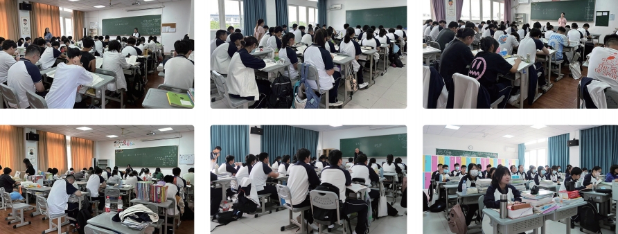 纯文化课高考班