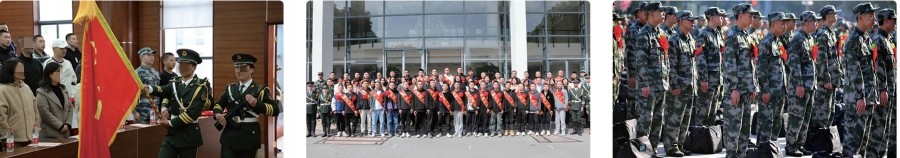 1700721680171046769.jpg 征兵_副本.jpg