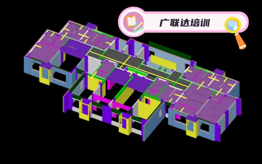 西安前五广联达软件算量组价培训机构