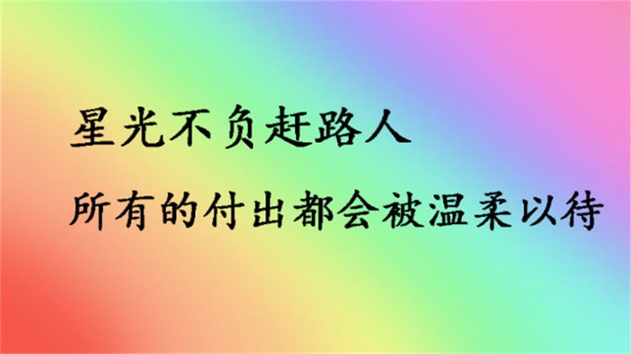 重磅推荐十大山西正规考研辅导培训机构名单榜-十大排名
