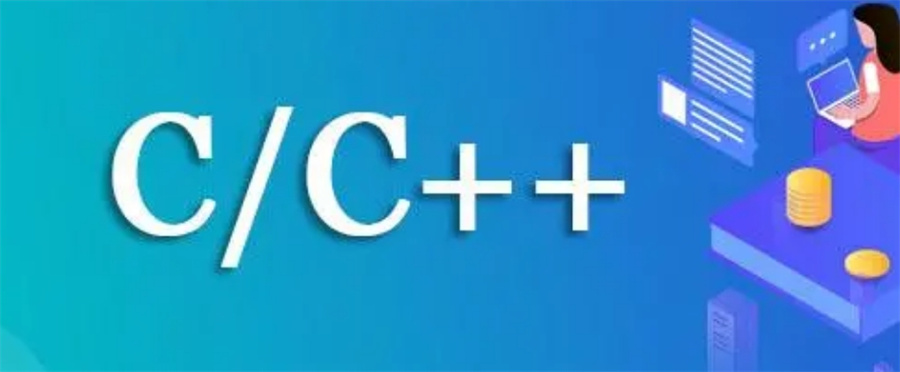 十大18岁以下学C/C++编程语言培训机构口碑排名
