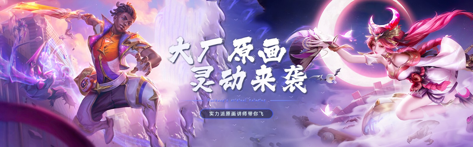 哈尔滨十大影视动漫动画制作培训机构TOP榜 哈尔滨十大影视动漫动画制作培训机构TOP榜