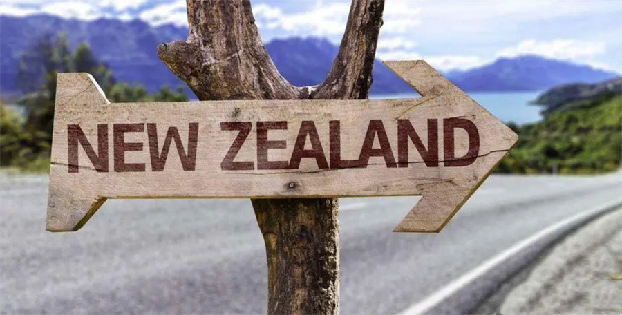 十大湖南申请新西兰留学中介机构排名汇总