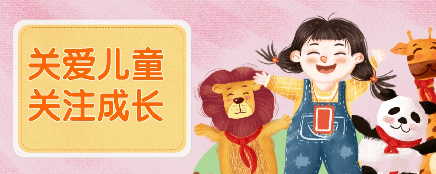 1701654029744000871.jpg 7.jpg