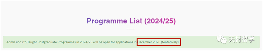 香港城市大学硕士申请即将开始 香港城市大学硕士申请即将开始