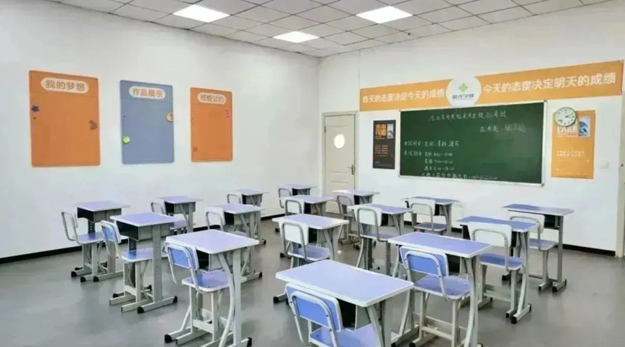 河北阳光教育集团 河北阳光教育集团