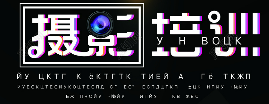 1701845282731033056.jpg 19.jpg