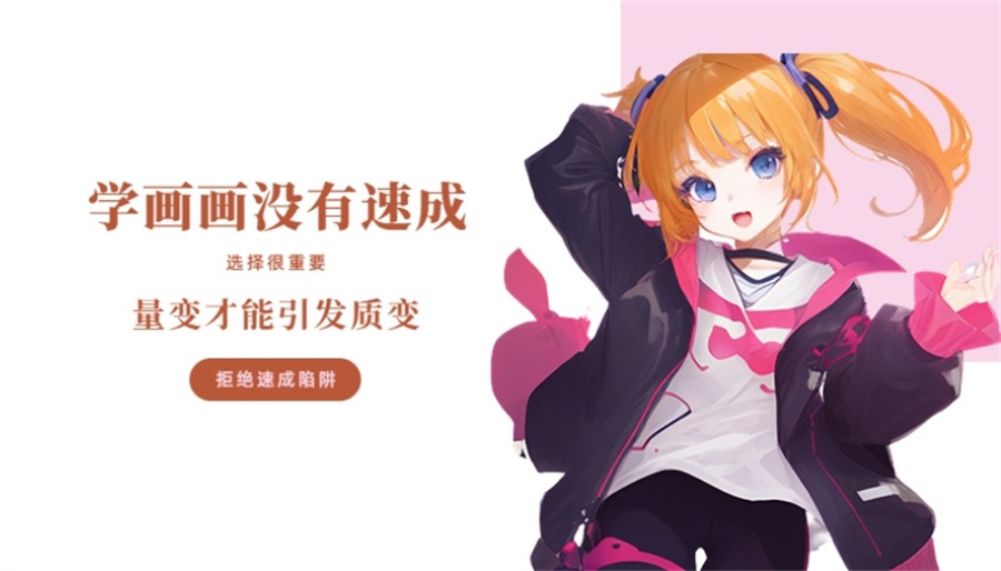 国内TOP十大动漫培训学校名单公布-十大排名榜 国内TOP十大动漫培训学校名单公布-十大排名榜